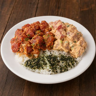 Ahi (Tuna) Poke