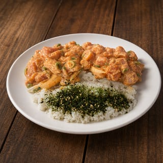 Salmon Poke